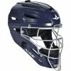 All-Star Adult System 7 MVP2500 Catcher's Helmet - Navy